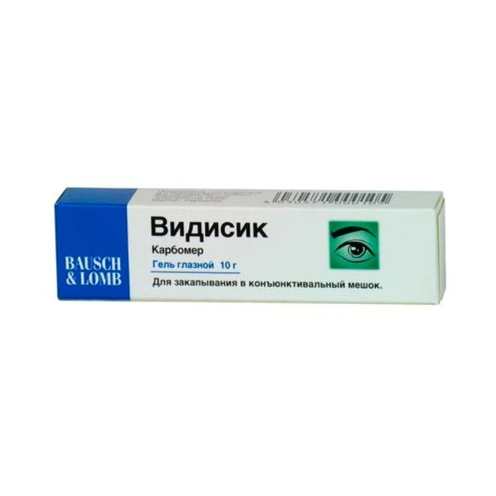 Видисик гл.гель 10г туба — фото 2