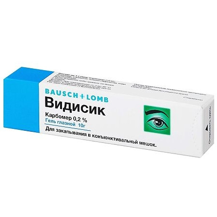 Видисик гл.гель 10г туба — фото 3