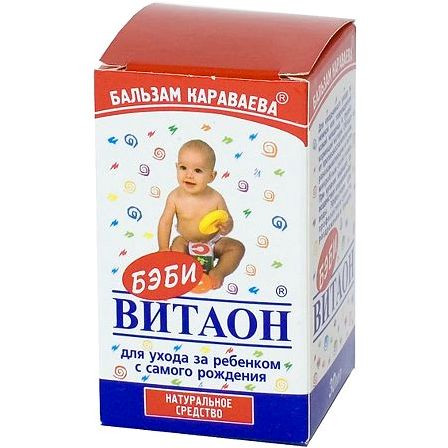 Витаон Бейби 30 мл — фото 3