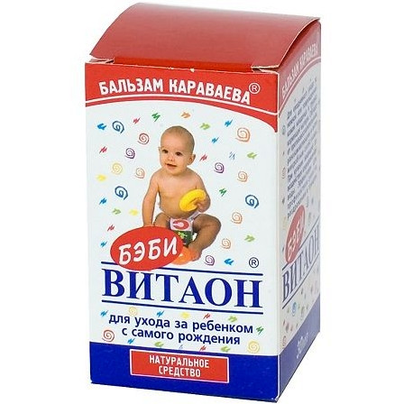 Витаон Бейби 30 мл — фото 2