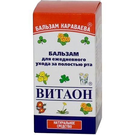 Витаон-средство по уходу за полостью рта, 30мл — фото 2