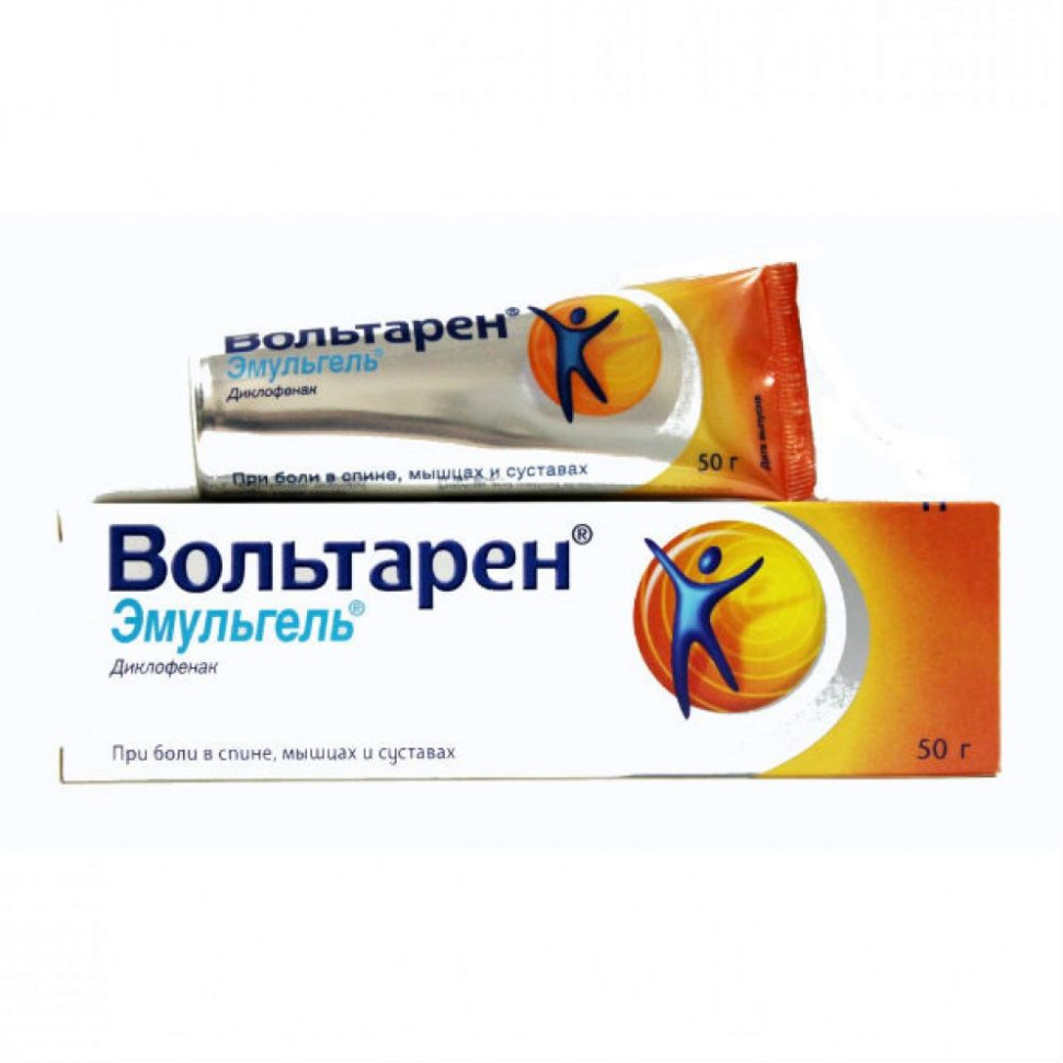 Вольтарен эмульгель 1% 50г