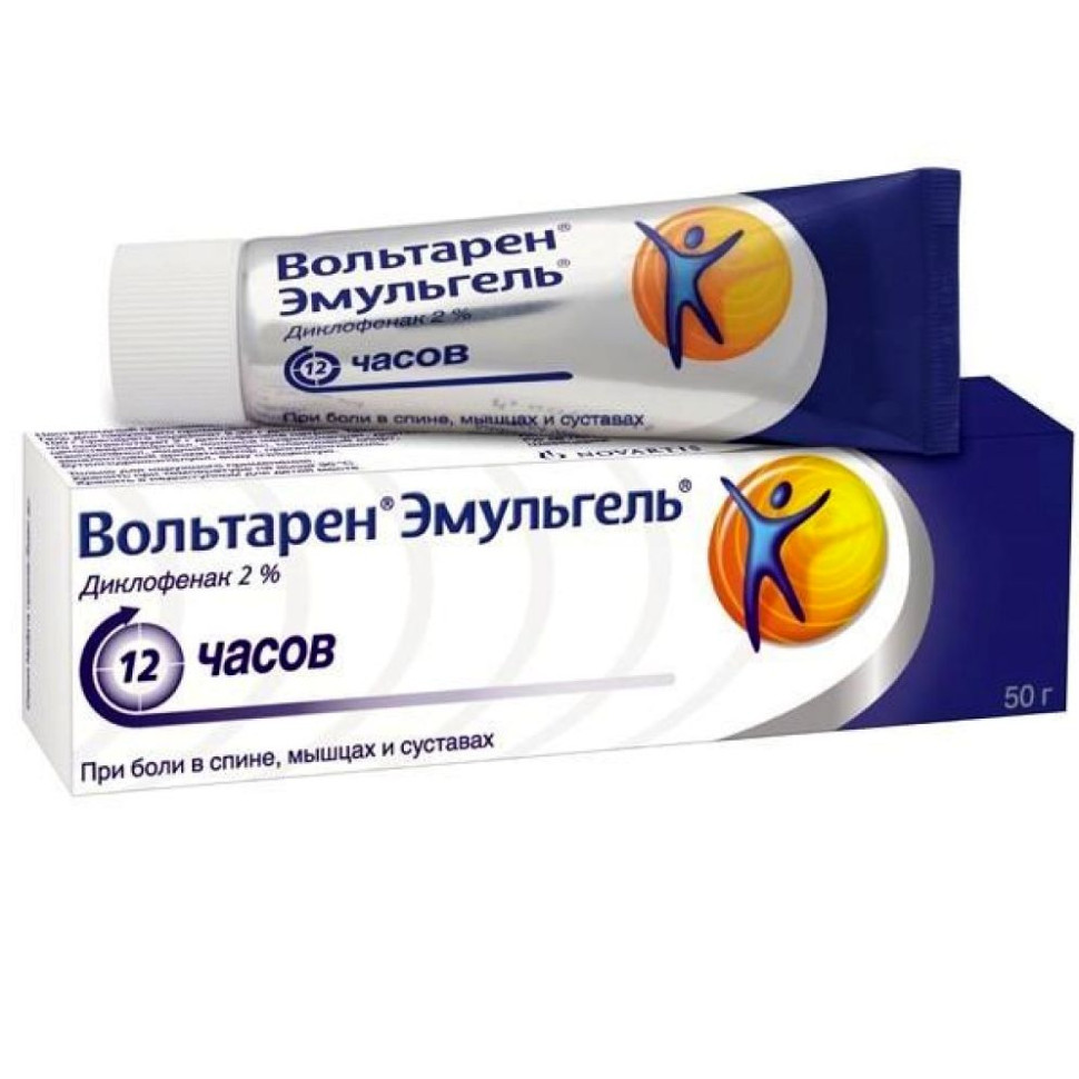Вольтарен эмульгель гель д/наруж. прим. 2% 50г — фото 2
