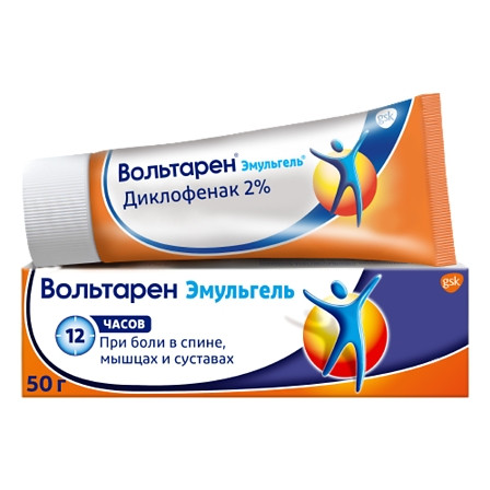 Вольтарен эмульгель гель д/наруж. прим. 2% 50г — фото 3