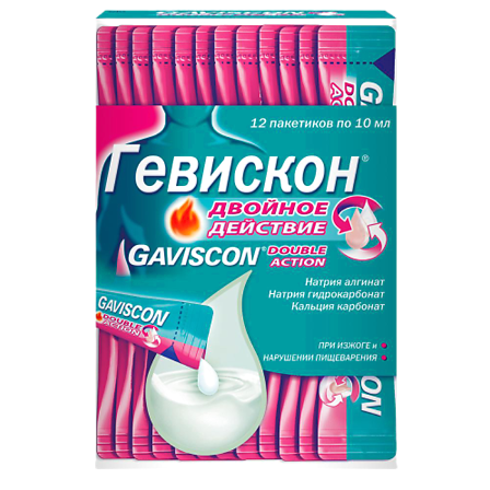 Гевискон Двойное действие сусп. 10мл пак. №1 (12 шт в уп) — фото 2