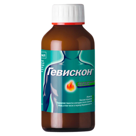 Гевискон сусп. фл.150мл — фото 2