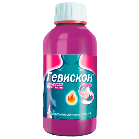 Гевискон сусп. фл.300мл — фото 2