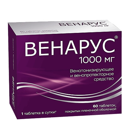 Венарус тб 1000 мг № 60 — фото 2