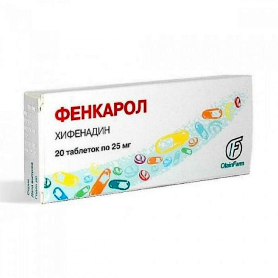 ФЕНКАРОЛ 0,025 N20 ТАБЛ
