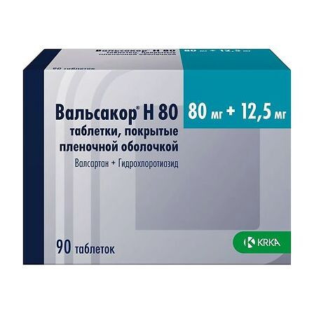ВАЛЬСАКОР Н80 0,08+0,0125 N90 ТАБЛ П/ПЛЕН/ОБОЛОЧ — фото 2