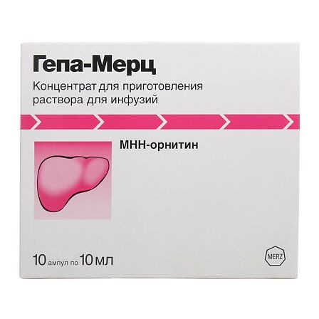 Гепа-Мерц конц. д/инф амп. 5г/10мл N10 — фото 4