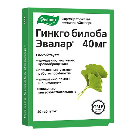 Гинкго билоба тб №40 Эвалар БАД