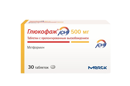 Глюкофаж ЛОНГ таб. п/о 500мг N30 — фото 3