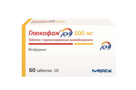 Глюкофаж ЛОНГ таб. п/о 500мг N60 — фото 3