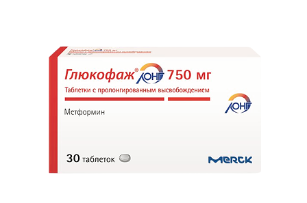 Глюкофаж ЛОНГ таб. п/о 750мг N30 — фото 3