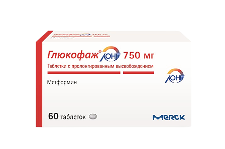 Глюкофаж ЛОНГ таб. п/о 750мг N60 — фото 3
