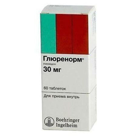 Глюренорм тб 30мг N60 — фото 2
