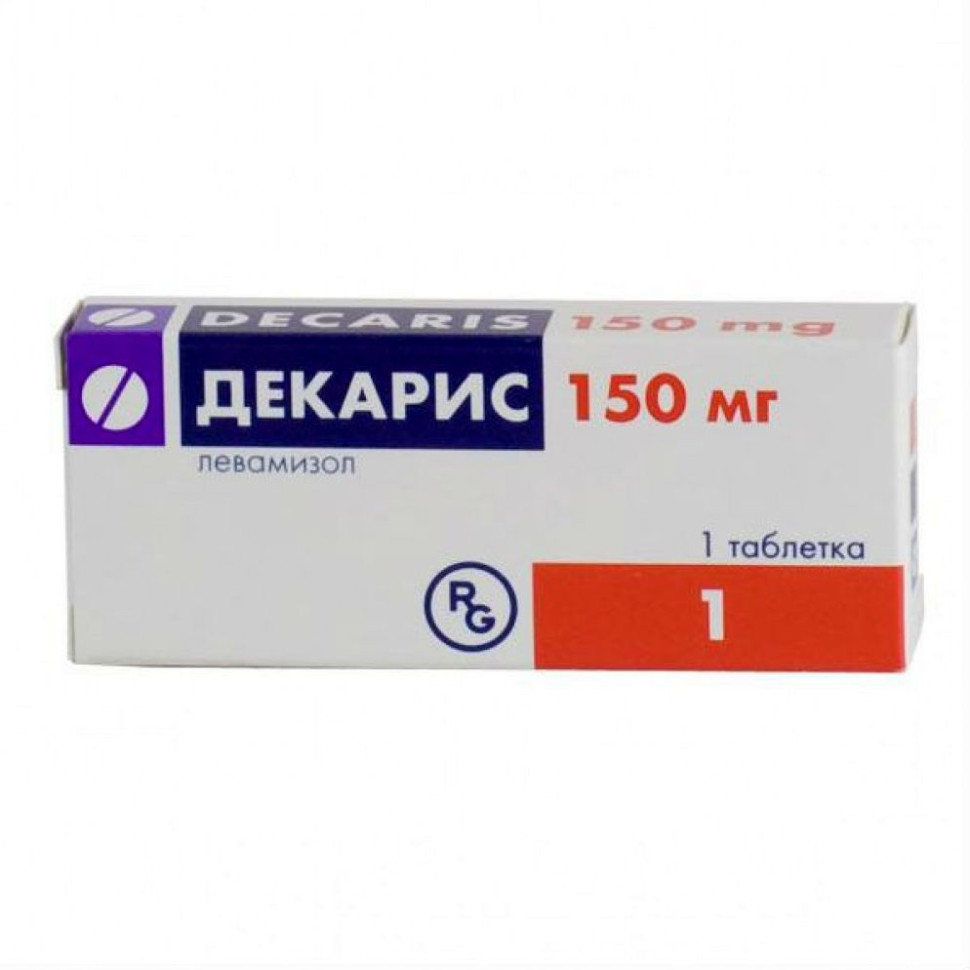 Декарис тб 150мг №1 — фото 2