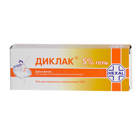 Диклак гель туба 5% 100г — фото 2