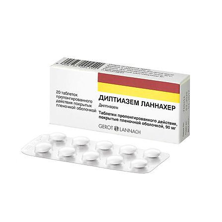 Дилтиазем Ланахер таб. 90мг №20 — фото 3