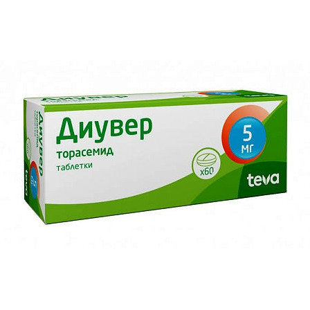 Диувер тб 5мг №60 — фото 2