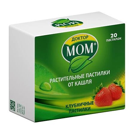 Доктор Мом паст. от кашля №20 (клубника) — фото 4