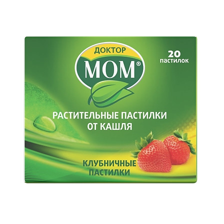 Доктор Мом паст. от кашля №20 (клубника) — фото 2