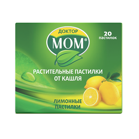 Доктор Мом паст. от кашля №20 (лимон) — фото 3