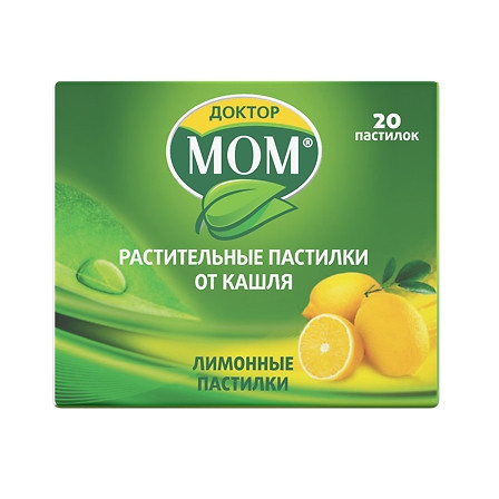 Доктор Мом паст. от кашля №20 (лимон) — фото 2