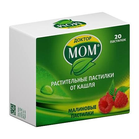 Доктор Мом паст. от кашля №20 (малина) — фото 5