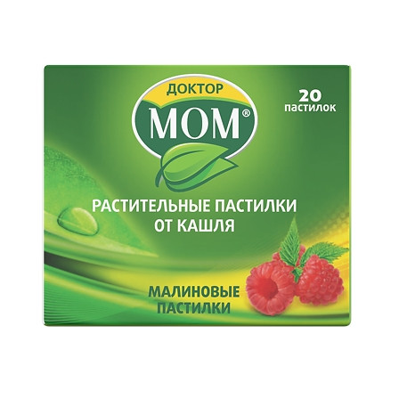 Доктор Мом паст. от кашля №20 (малина) — фото 2