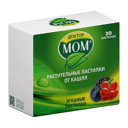 Доктор Мом паст. от кашля №20 (ягодные) — фото 3