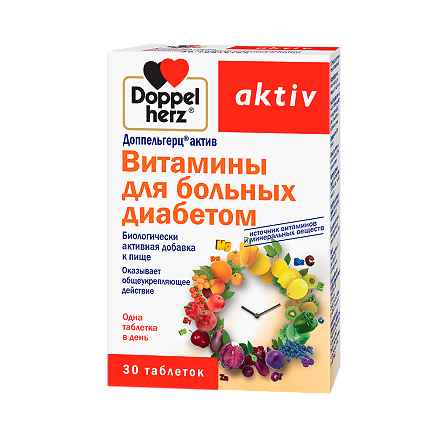 ДОППЕЛЬГЕРЦ Актив вит д/больн диабетом таб.N30 — фото 3