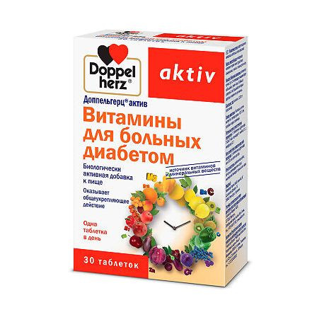 ДОППЕЛЬГЕРЦ Актив вит д/больн диабетом таб.N30 — фото 4