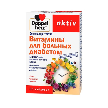 ДОППЕЛЬГЕРЦ Актив вит д/больн диабетом таб.N30 — фото 2