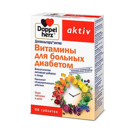 ДОППЕЛЬГЕРЦ Актив вит д/больн диабетом таб.N60 — фото 5