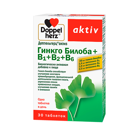 ДОППЕЛЬГЕРЦ Актив Гинкго Билоба+В1+В2+В6 таб.N30 БАД — фото 3