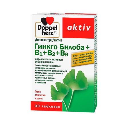 ДОППЕЛЬГЕРЦ Актив Гинкго Билоба+В1+В2+В6 таб.N30 БАД — фото 2