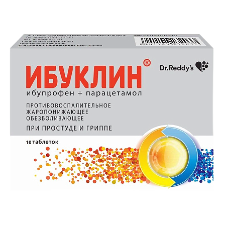 Ибуклин тб 400 мг №10 — фото 3