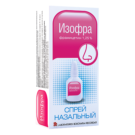 Изофра спрей 15мл — фото 2