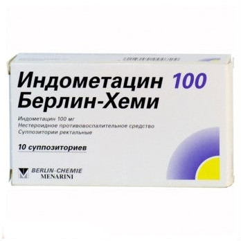 Индометацин суппоз.100мг №10 Берлин-Хеми — фото 2