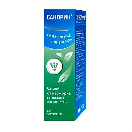 САНОРИН 0,1% 10МЛ ФЛАК СПРЕЙ НАЗАЛ/С МЕНТОЛОМ И ЭВКАЛИПТОМ/ — фото 3