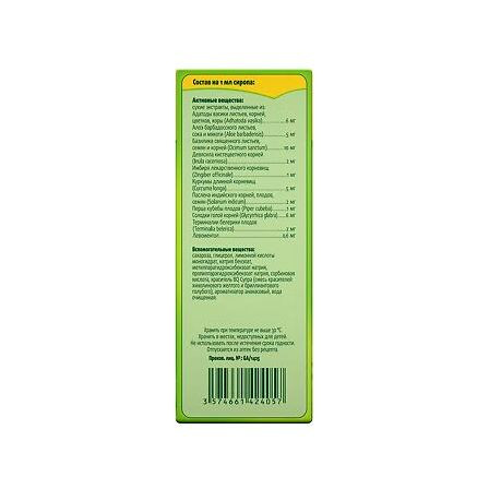 Доктор МОМ сироп фл.150мл — фото 4