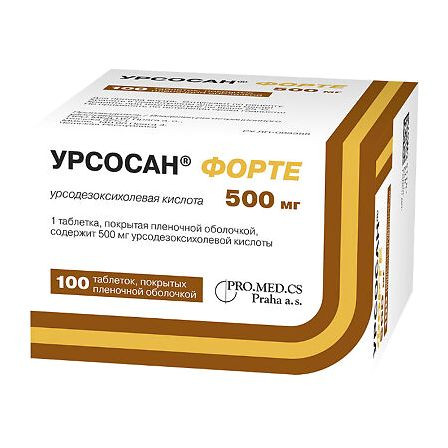 Урсосан форте таб п/п/о 500 мг №100 — фото 3