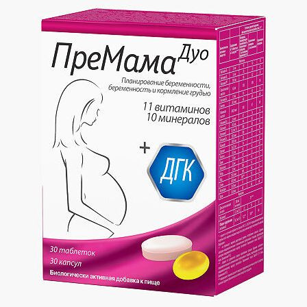 ПРЕМАМА ДУО N30 ТАБЛ ПО 1260МГ+ N30 КАПС ПО 660МГ — фото 2