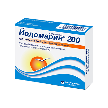 Йодомарин 200мкг тб №100 — фото 2