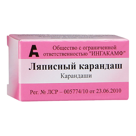 Карандаш ляписный — фото 2