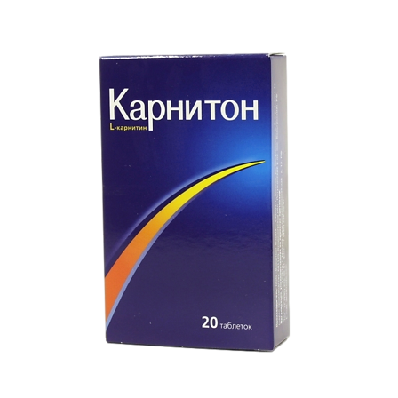 Карнитон таб. N20 (БАД) — фото 2
