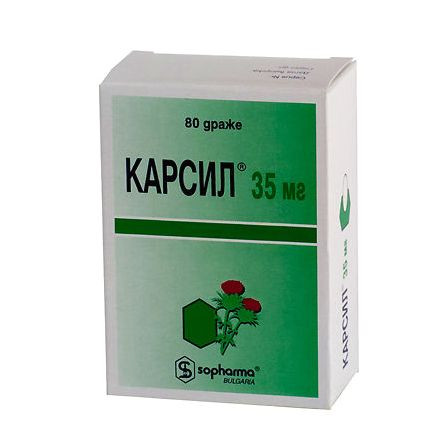 Карсил др 35мг №80 — фото 3
