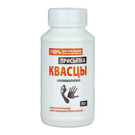 Квасцы жженые 50г — фото 3